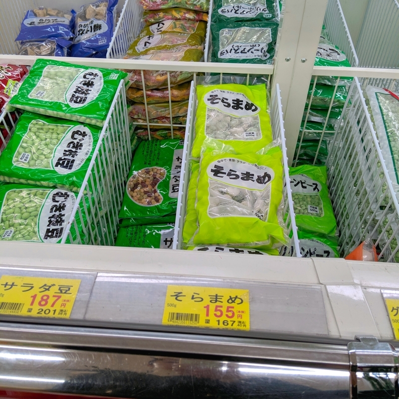 f:id:machaomix:20191205062428j:plain