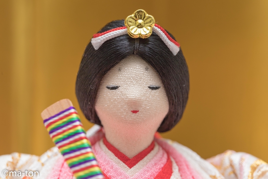 f:id:machapapa2929:20190216063408j:plain f:id:machapapa2929:20190216063408j:plain