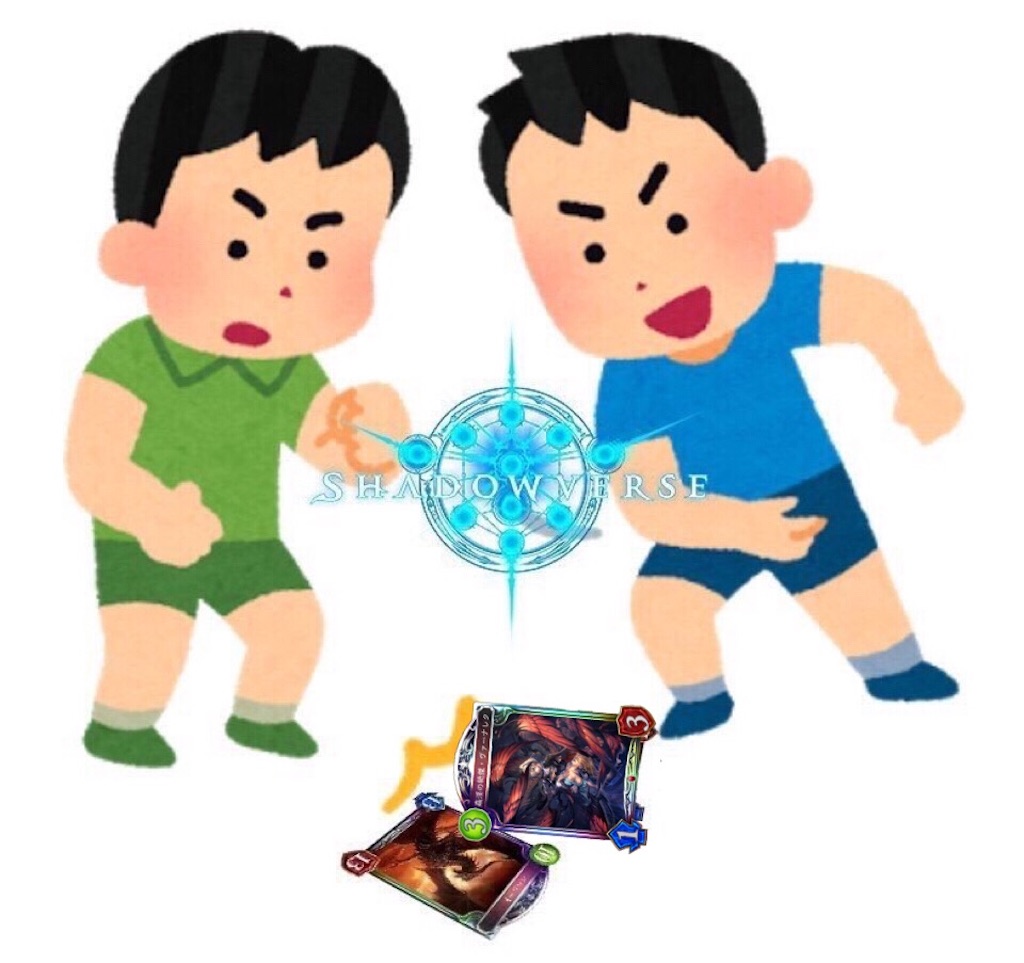 f:id:macharo422:20190326124826j:image