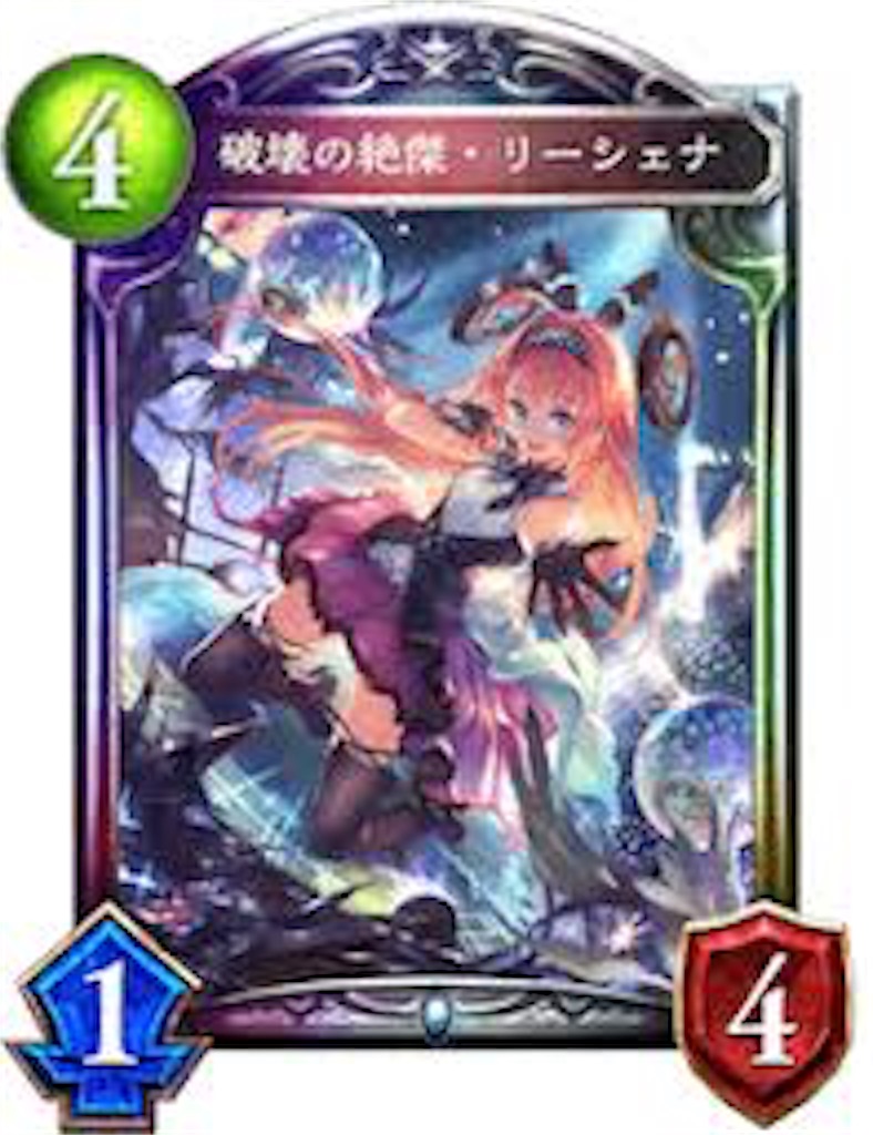 f:id:macharo422:20190507093052j:image