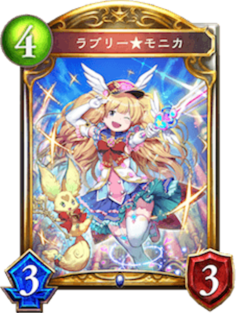 f:id:macharo422:20190507105314p:image