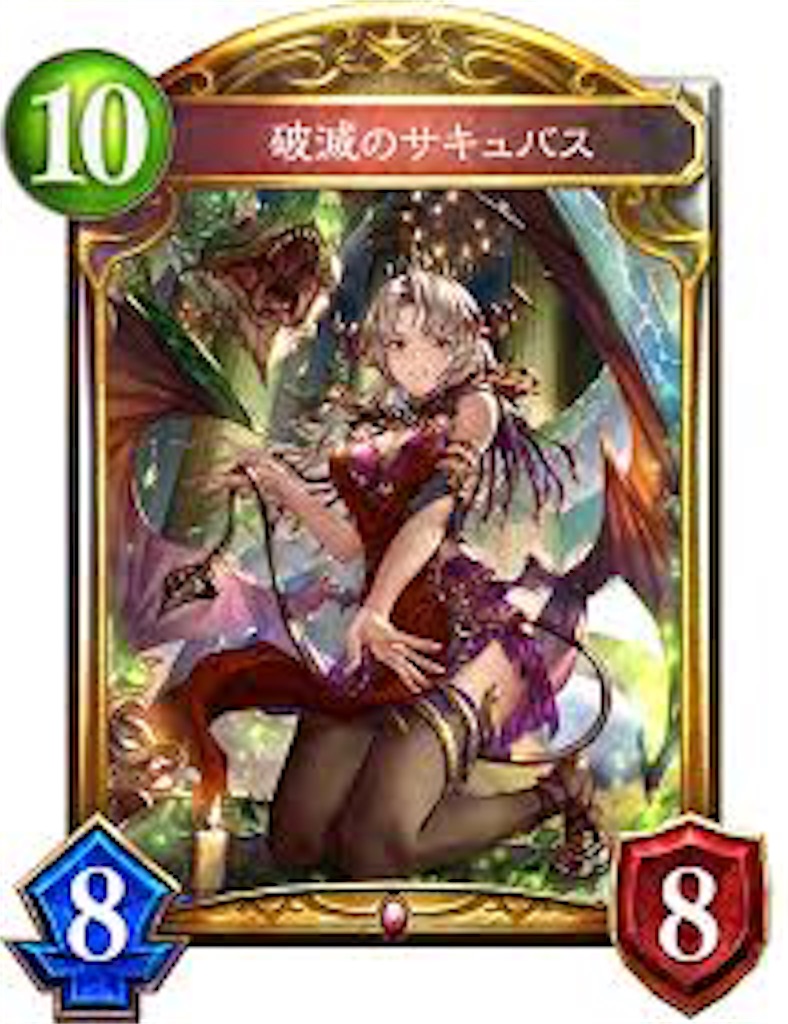 f:id:macharo422:20190507105606j:image