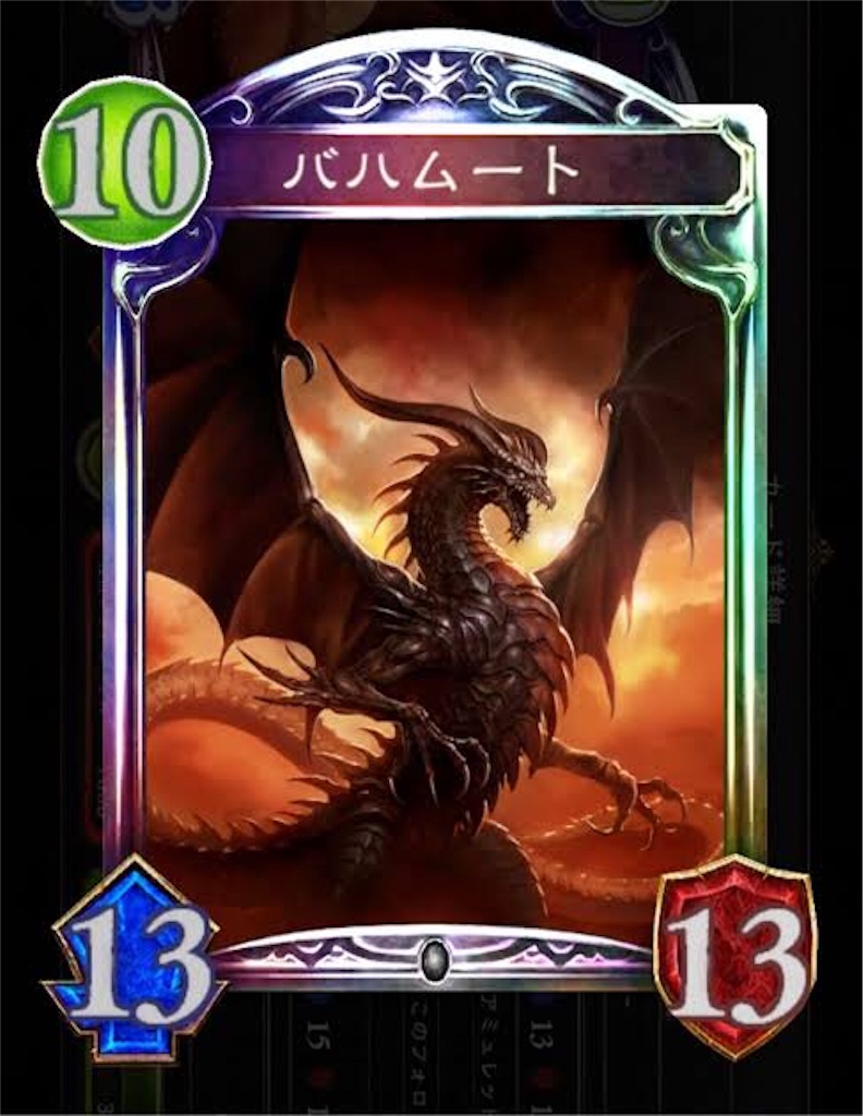 f:id:macharo422:20190507110518j:image