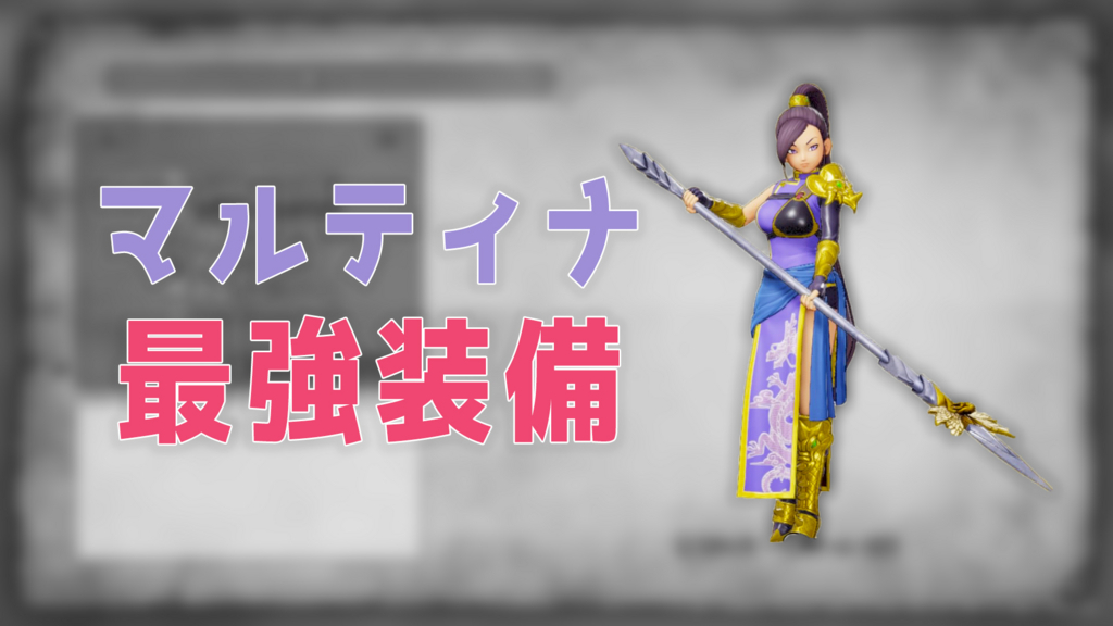 Hato Blog