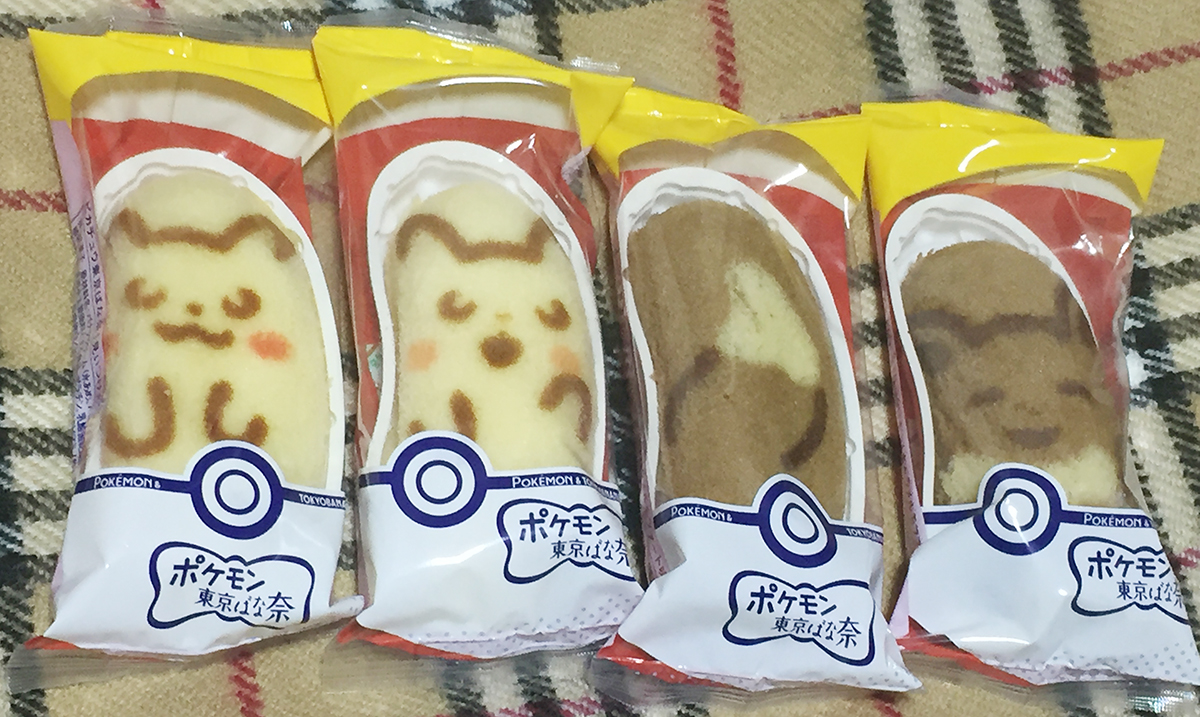 f:id:machi-media:20210518113648j:plain