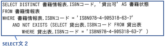 f:id:machi11038004:20201019133717p:plain