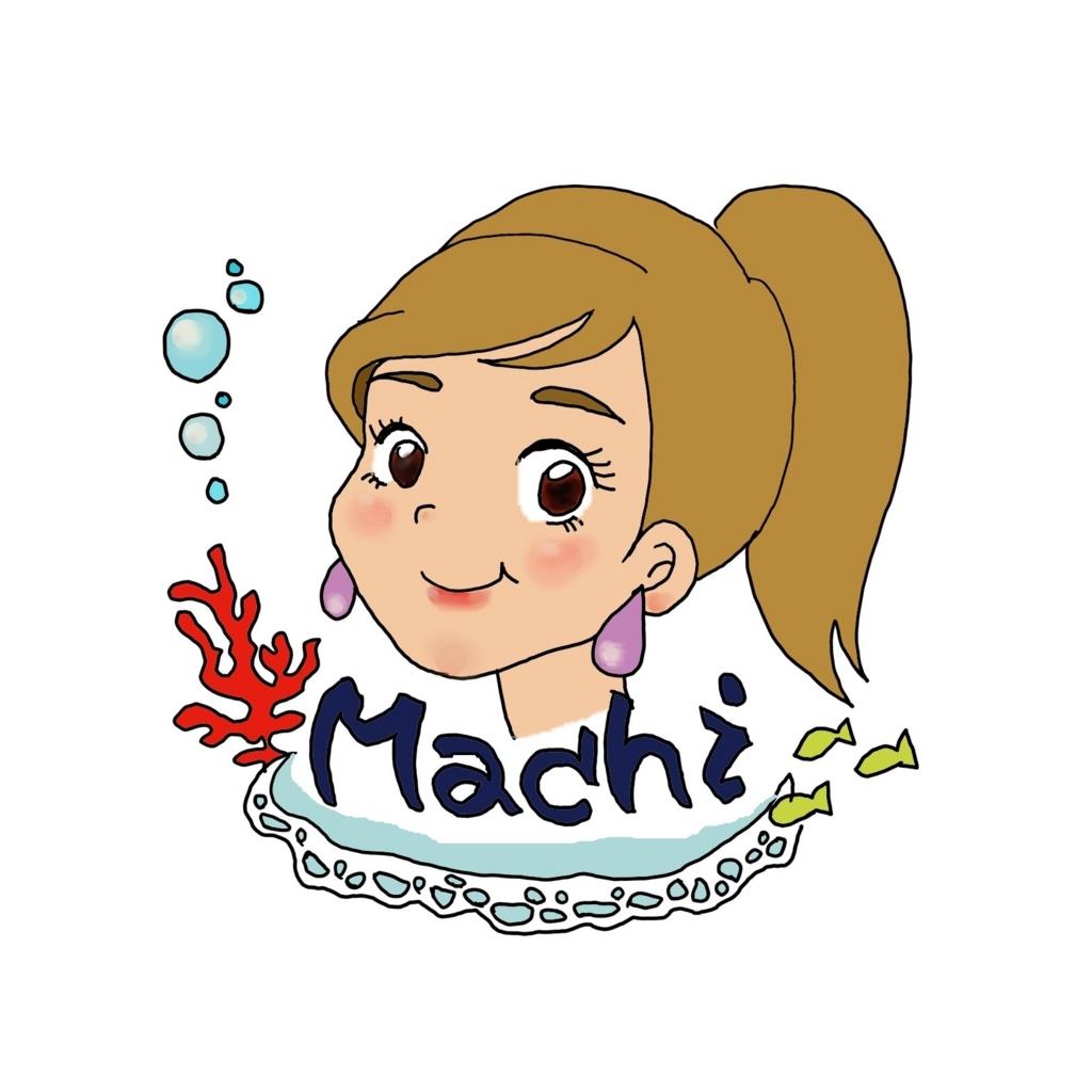 f:id:machi1985:20180508110130j:plain f:id:machi1985:20180508110130j:plain