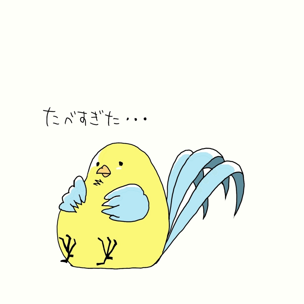 f:id:machi1985:20180508110526j:plain f:id:machi1985:20180508110526j:plain