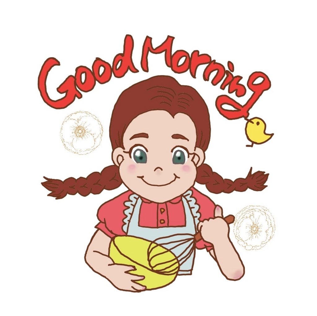 f:id:machi1985:20180508110636j:plain f:id:machi1985:20180508110636j:plain