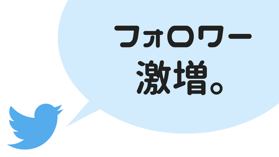 f:id:machi1985:20180712130335j:plain