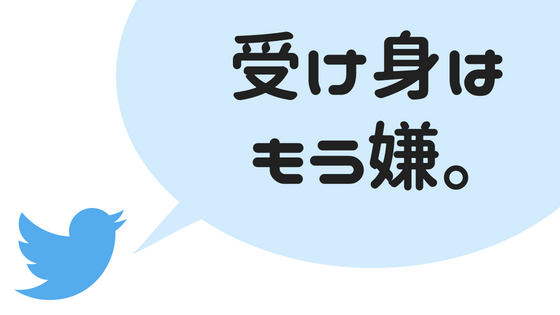 f:id:machi1985:20180712130408j:plain