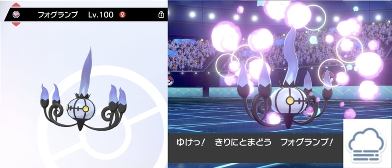 証ポケモン限定仲間大会参加 備忘録 Machi Log 証ポケモン限定仲間大会参加 備忘録 Machi Log