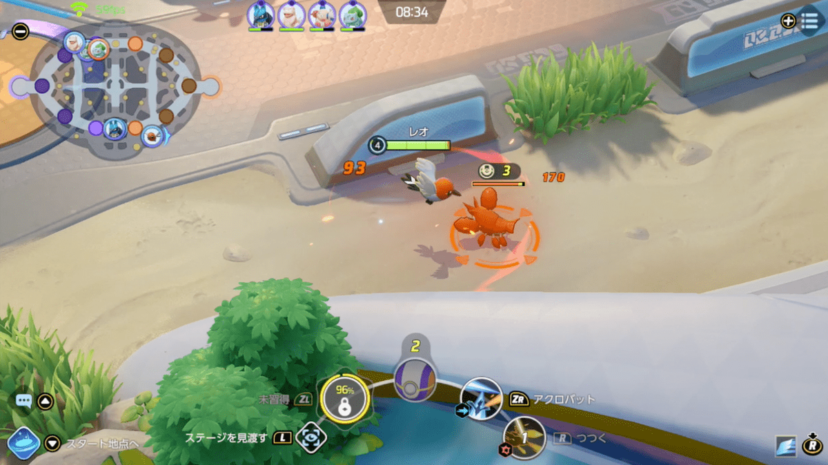 f:id:machi_poke655:20210624223624p:plain