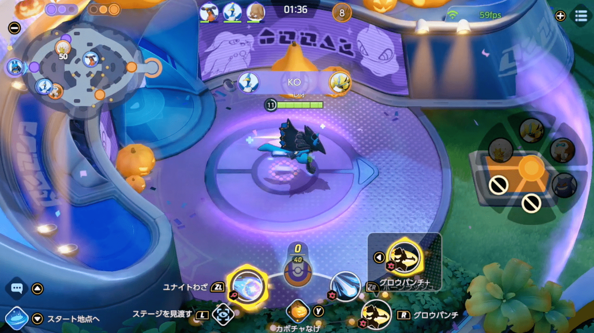 f:id:machi_poke655:20211030130155p:plain