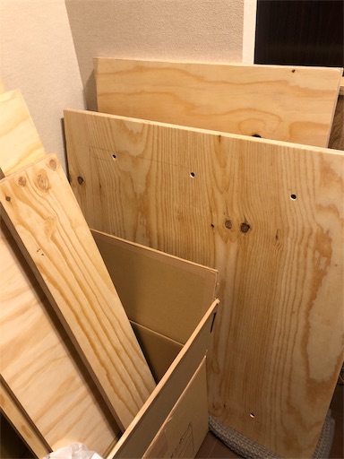 f:id:machicoo_utsuwa:20190401003622j:plain f:id:machicoo_utsuwa:20190401003622j:plain