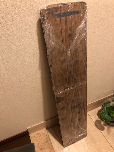 f:id:machicoo_utsuwa:20190505231908j:plain