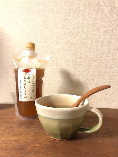 f:id:machicoo_utsuwa:20190622211423j:image f:id:machicoo_utsuwa:20190622211423j:image