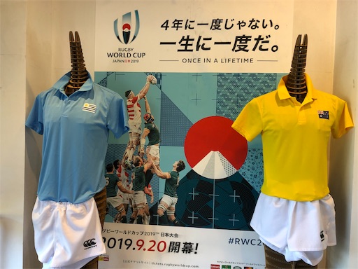 f:id:machicoo_utsuwa:20191008201708j:image f:id:machicoo_utsuwa:20191008201708j:image