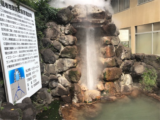 f:id:machicoo_utsuwa:20191008202634j:image f:id:machicoo_utsuwa:20191008202634j:image