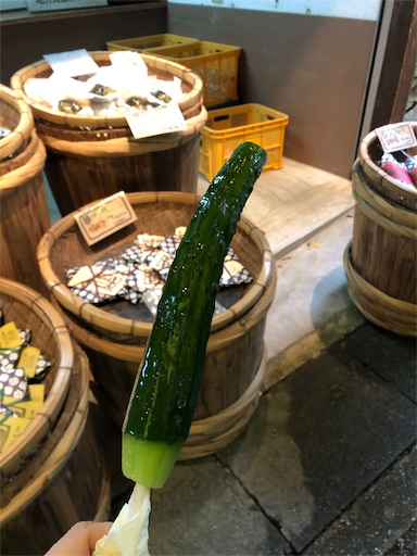 f:id:machicoo_utsuwa:20191126080430j:image f:id:machicoo_utsuwa:20191126080430j:image