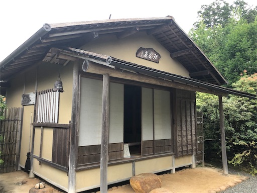 f:id:machicoo_utsuwa:20191126214540j:image f:id:machicoo_utsuwa:20191126214540j:image