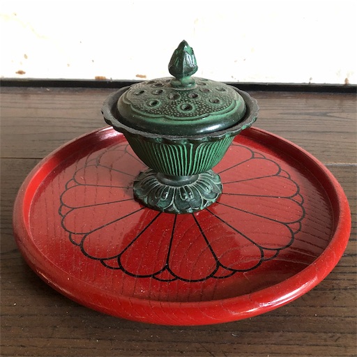 f:id:machicoo_utsuwa:20191126214830j:image f:id:machicoo_utsuwa:20191126214830j:image
