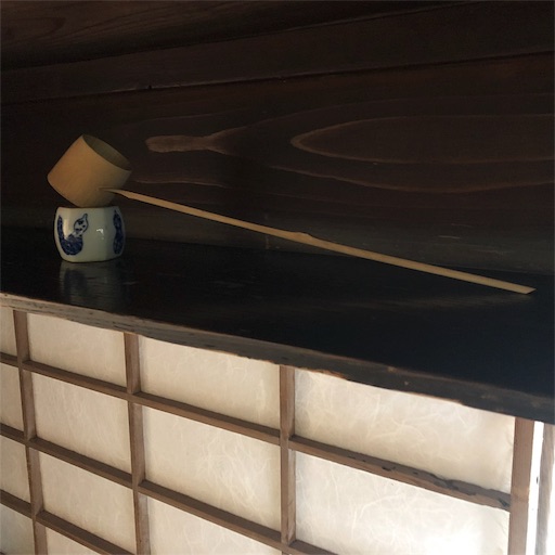 f:id:machicoo_utsuwa:20191126214834j:image f:id:machicoo_utsuwa:20191126214834j:image