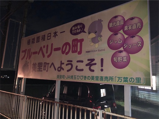 f:id:machicoo_utsuwa:20201104012638j:image f:id:machicoo_utsuwa:20201104012638j:image