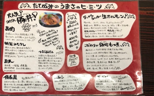 f:id:machicoo_utsuwa:20201104013816j:image f:id:machicoo_utsuwa:20201104013816j:image