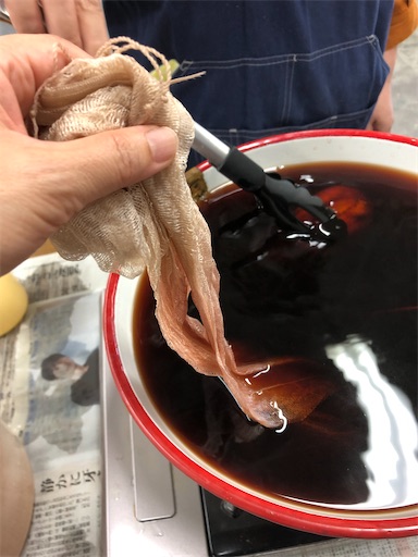 f:id:machicoo_utsuwa:20210530182547j:image f:id:machicoo_utsuwa:20210530182547j:image
