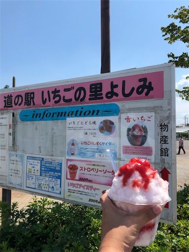 f:id:machicoo_utsuwa:20210729200449j:image f:id:machicoo_utsuwa:20210729200449j:image