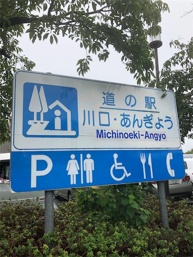 f:id:machicoo_utsuwa:20210814124424j:image f:id:machicoo_utsuwa:20210814124424j:image