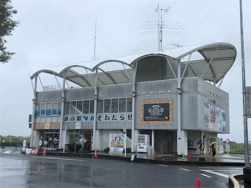 f:id:machicoo_utsuwa:20210814223029j:image f:id:machicoo_utsuwa:20210814223029j:image