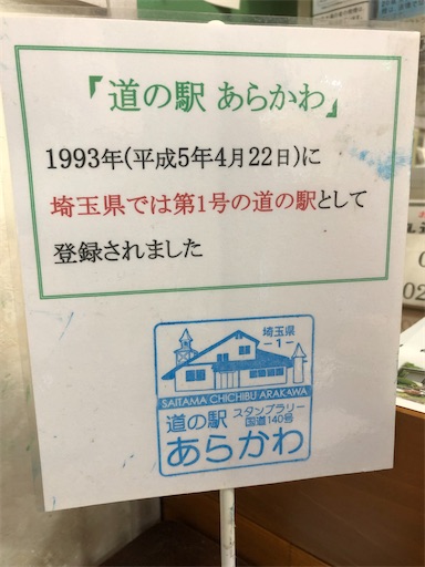 f:id:machicoo_utsuwa:20210907233014j:image