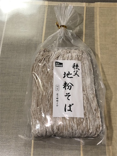 f:id:machicoo_utsuwa:20210908003435j:image