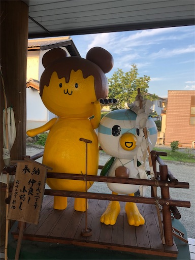 f:id:machicoo_utsuwa:20210923190254j:image f:id:machicoo_utsuwa:20210923190254j:image