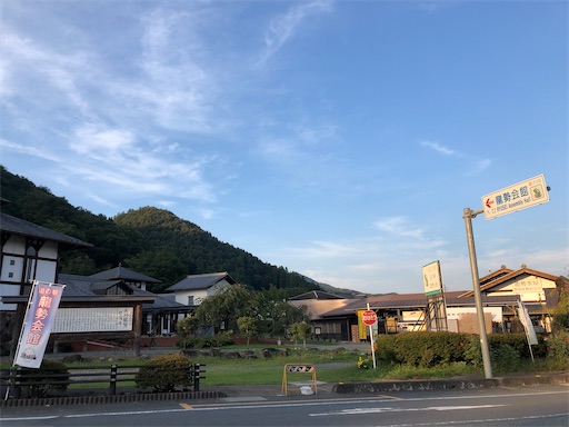 f:id:machicoo_utsuwa:20210923190256j:image f:id:machicoo_utsuwa:20210923190256j:image