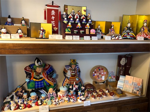 にっぽんの手仕事】津屋崎人形（福岡）に惹かれて - 陶芸家ニナルッ！