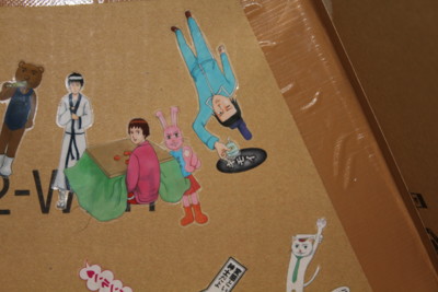f:id:machida-yome:20100912124818j:image f:id:machida-yome:20100912124818j:image