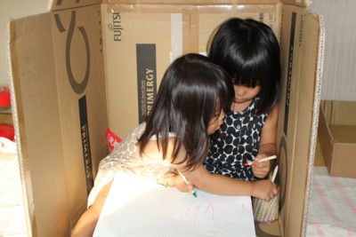 f:id:machida-yome:20100912160742j:image f:id:machida-yome:20100912160742j:image