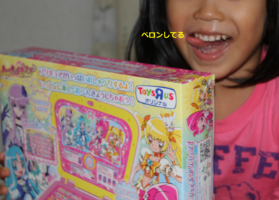 f:id:machida-yome:20101003223543p:image f:id:machida-yome:20101003223543p:image