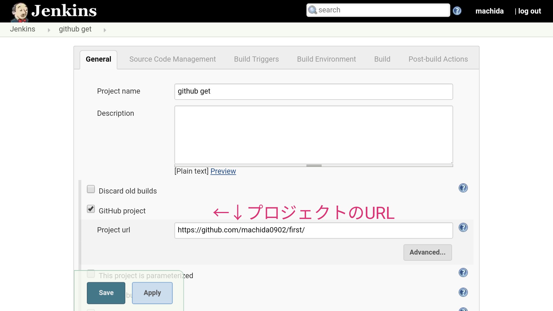 Jenkins Github Pushをトリガーに処理連携 Memo Attachment