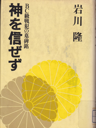 f:id:machida77:20100130160901j:image f:id:machida77:20100130160901j:image