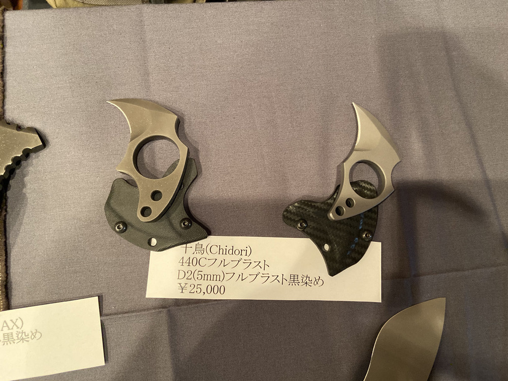 f:id:machida77:20191019121625j:plain:w700