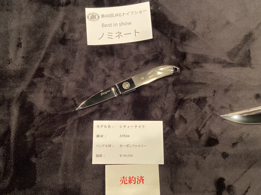 f:id:machida77:20191019125719j:plain:w700