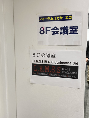 f:id:machida77:20191214113823j:plain:w650 f:id:machida77:20191214113823j:plain:w650