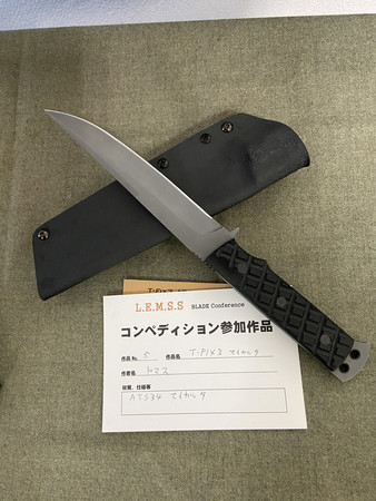 f:id:machida77:20191214130841j:plain:w650 f:id:machida77:20191214130841j:plain:w650