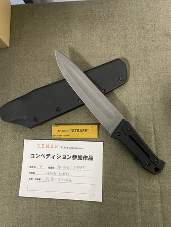 f:id:machida77:20191214130849j:plain:w650 f:id:machida77:20191214130849j:plain:w650