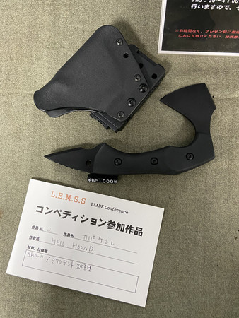 f:id:machida77:20191214130859j:plain:w650 f:id:machida77:20191214130859j:plain:w650