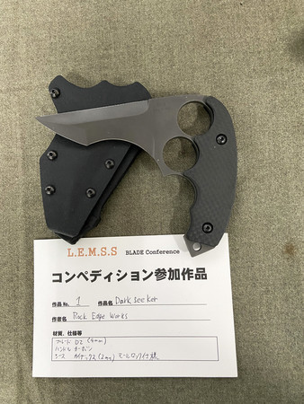 f:id:machida77:20191214130903j:plain:w650 f:id:machida77:20191214130903j:plain:w650